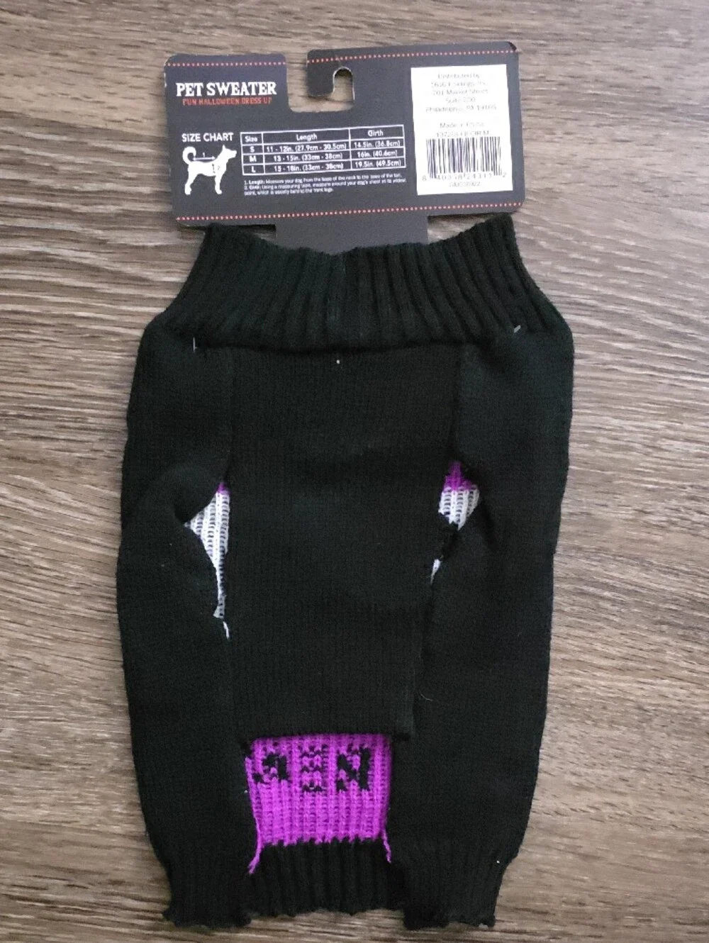 pet sweater brand black
